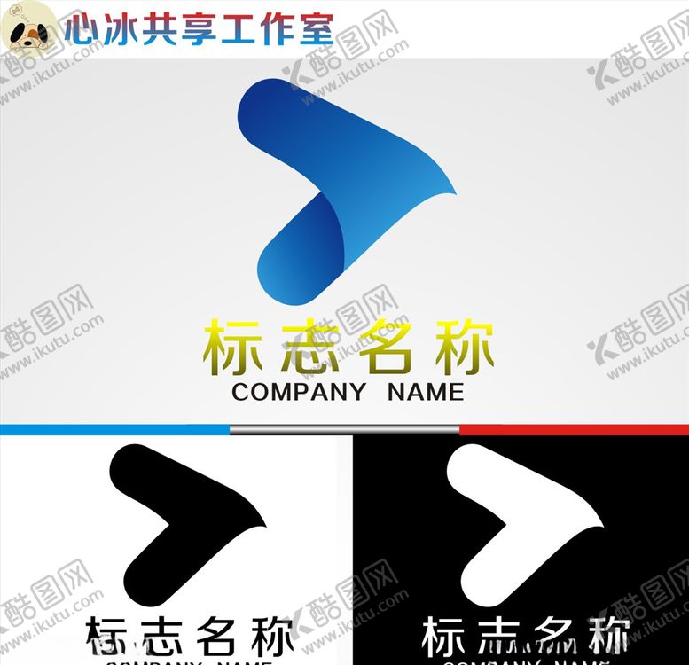 编号：99872105040305261290【酷图网】源文件下载-logo设计