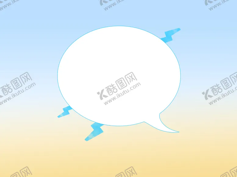 编号：58179010160153141196【酷图网】源文件下载-闪电对话框