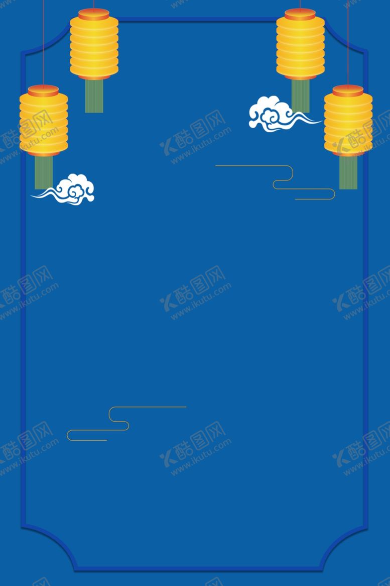 编号：91084209220219599654【酷图网】源文件下载-元宵节