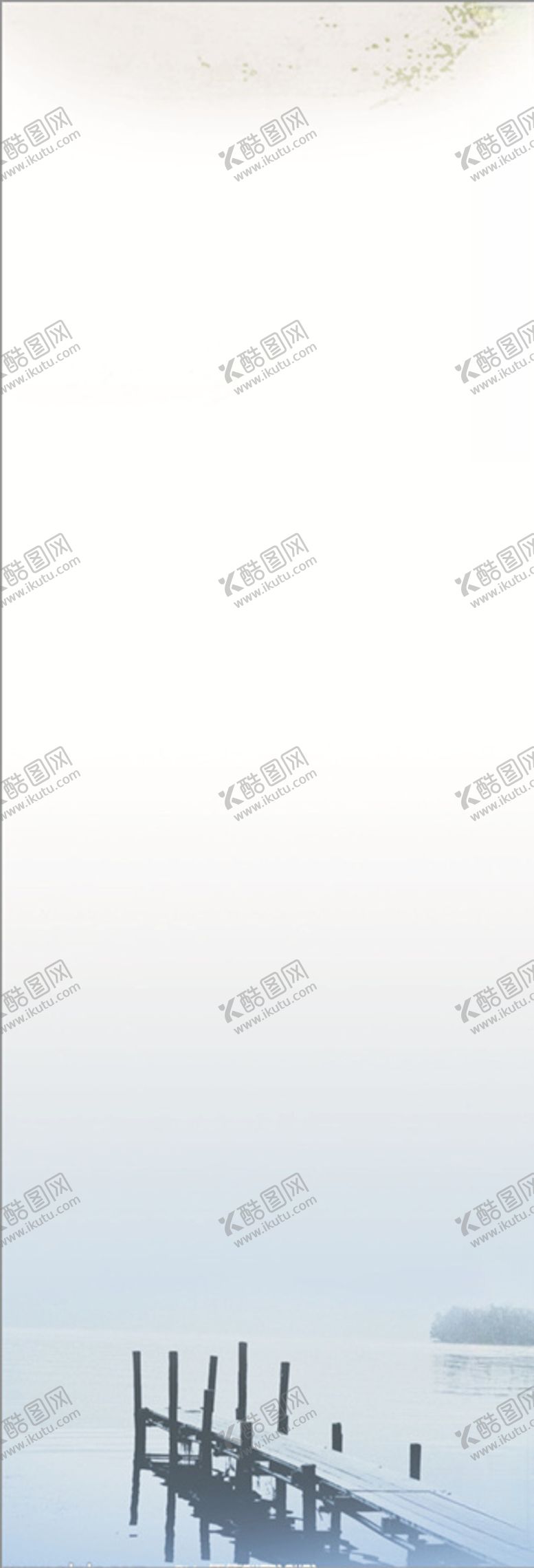编号：15075905101226118999【酷图网】源文件下载-水中桥