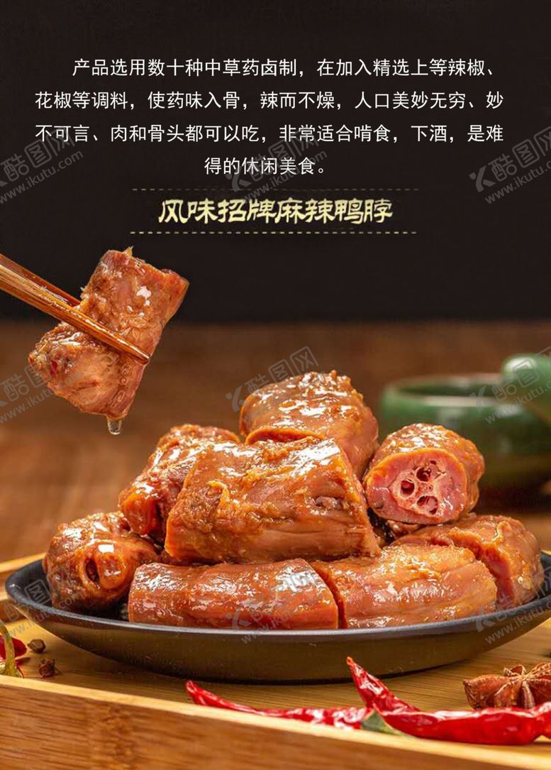 编号：44357904290717158142【酷图网】源文件下载-海报展架名片彩页传单