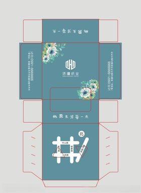 纸巾盒图片
