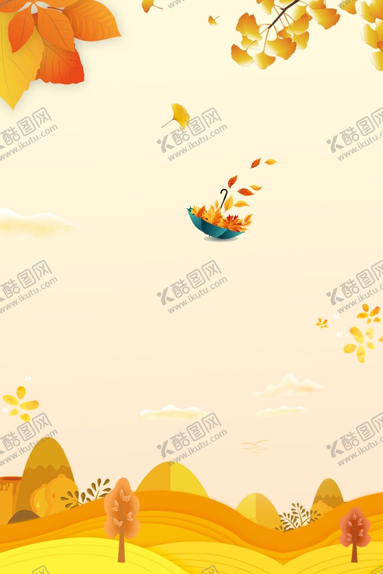 编号：56856507121028431500【酷图网】源文件下载-秋季素材