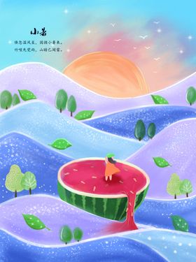 梦幻风景插画话绘作品装饰素材