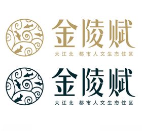 金陵赋LOGO