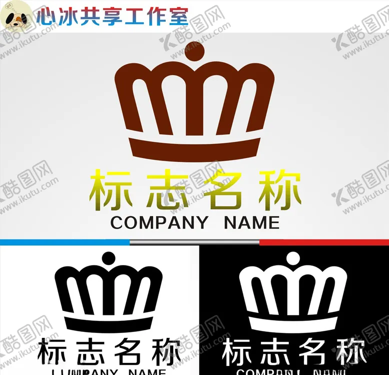 编号：22931104161724053579【酷图网】源文件下载-logo设计