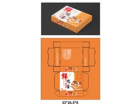 荔波瑶山鸡蛋包装设计