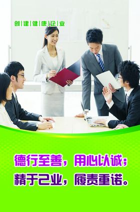 责任
