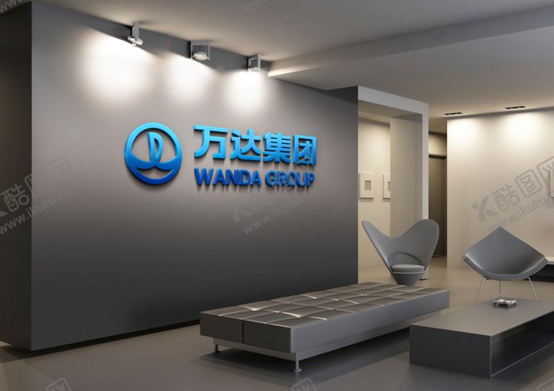 编号：95931609241848509491【酷图网】源文件下载-招牌样机