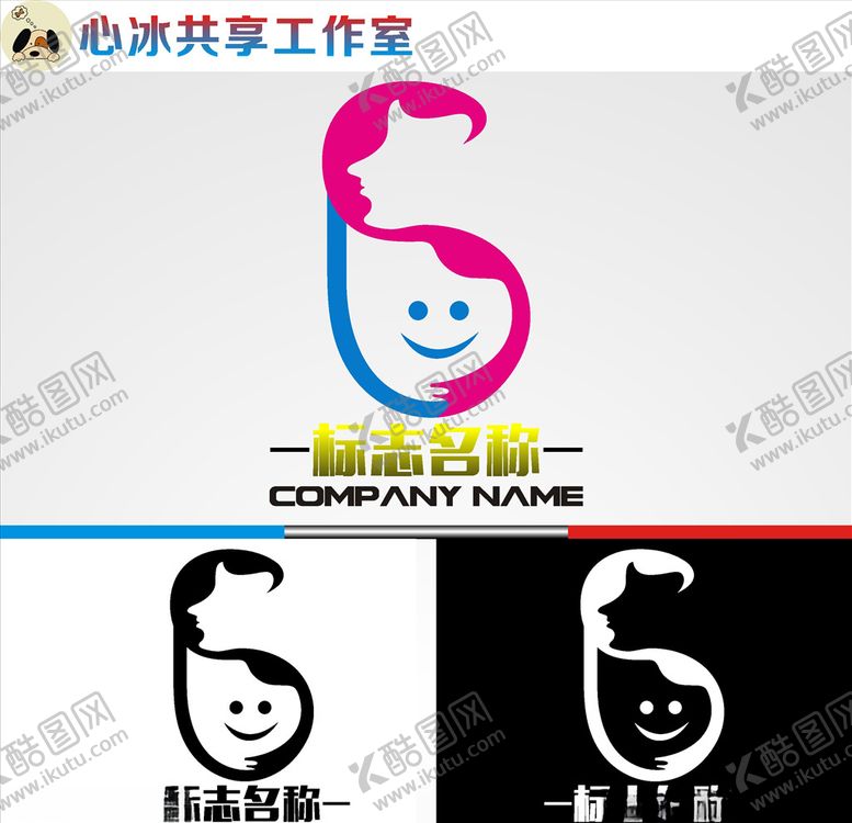 编号：61920710230314348161【酷图网】源文件下载-母婴logo
