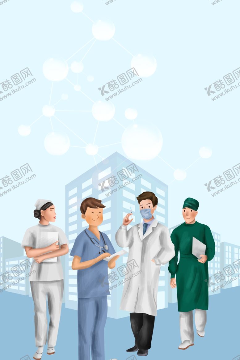 编号：73774710120905305963【酷图网】源文件下载-世界急救日