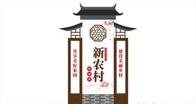 户外标识牌