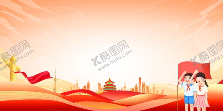 编号：33118201290711382444【酷图网】源文件下载-红色背景