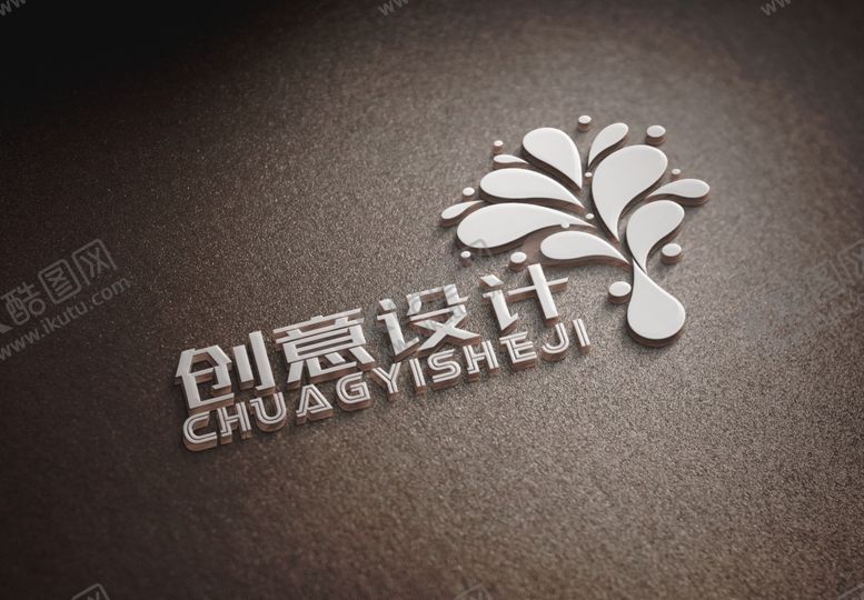 编号：80246307030934412714【酷图网】源文件下载-logo样机