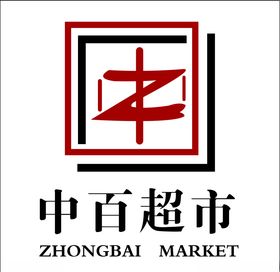 超市LOGO设计