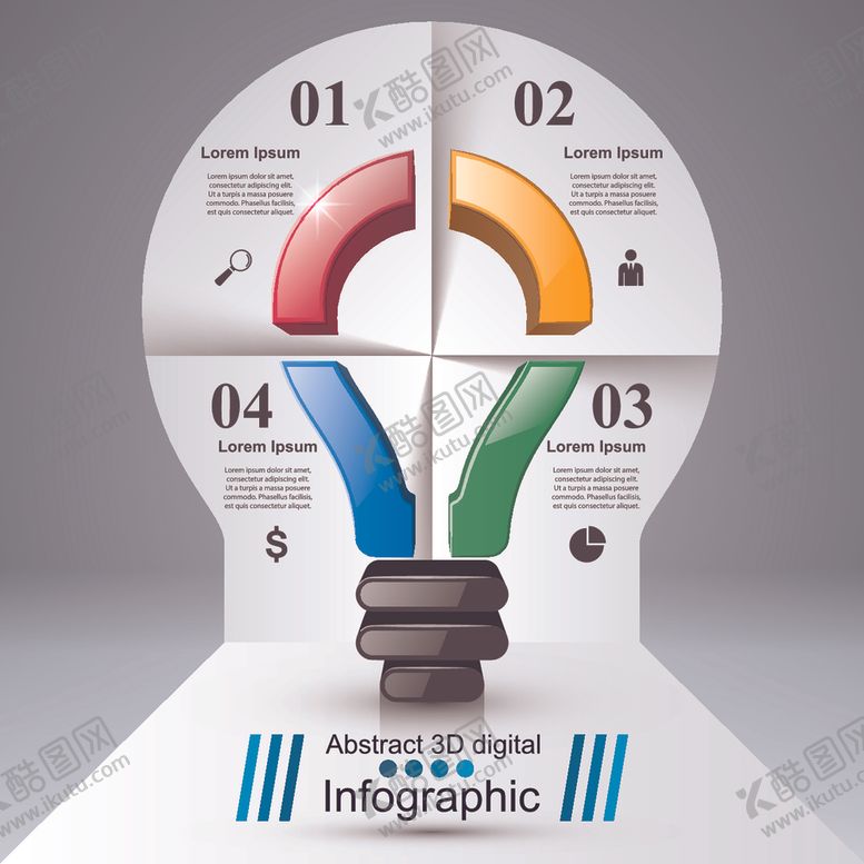 编号：92880009260310489858【酷图网】源文件下载-信息图表