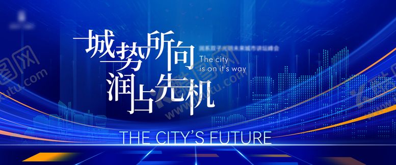 编号：31598506301708296084【酷图网】源文件下载-背景设计