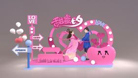 浪漫七夕主题美陈装饰