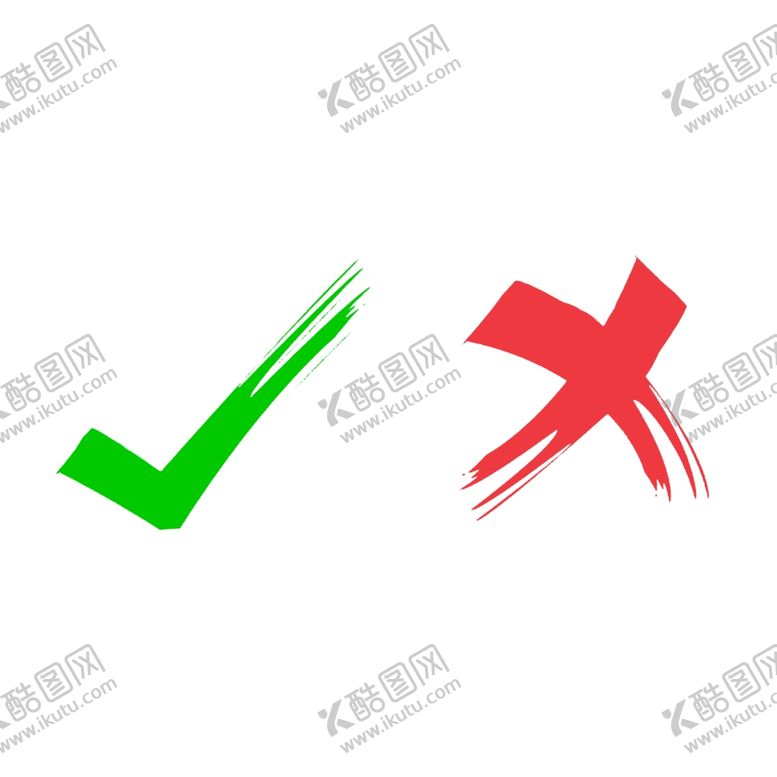 编号：27761006270536178983【酷图网】源文件下载-简单对错拉丝符号素材