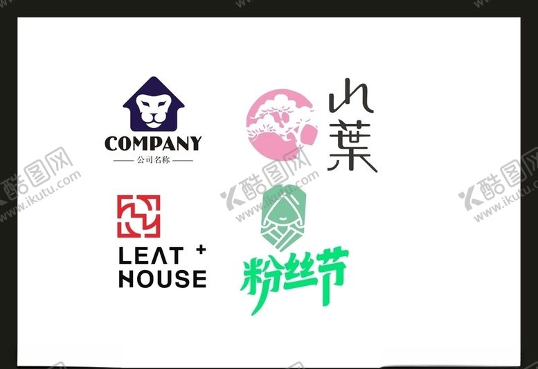 编号：53758009180553336724【酷图网】源文件下载-LOGO设计