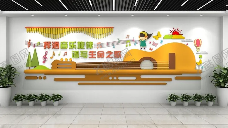编号：76910912011756269254【酷图网】源文件下载-卡通幼儿园音乐艺术文化墙
