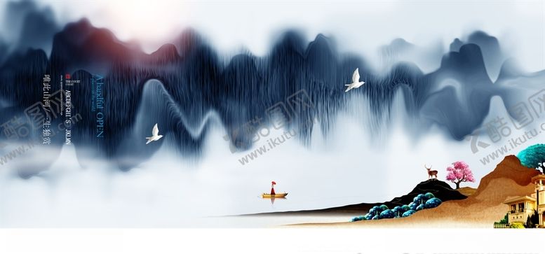 编号：57283907091342559334【酷图网】源文件下载-地产广告