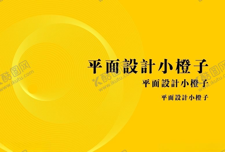 编号：89232205050435266787【酷图网】源文件下载-科技馆背景