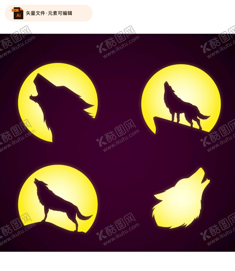 编号：10849209132234457360【酷图网】源文件下载-嚎叫的狼剪影矢量图狼头狼