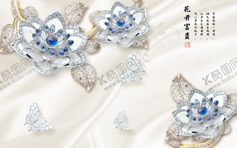 编号：67303009251503047078【酷图网】源文件下载-电视背景墙