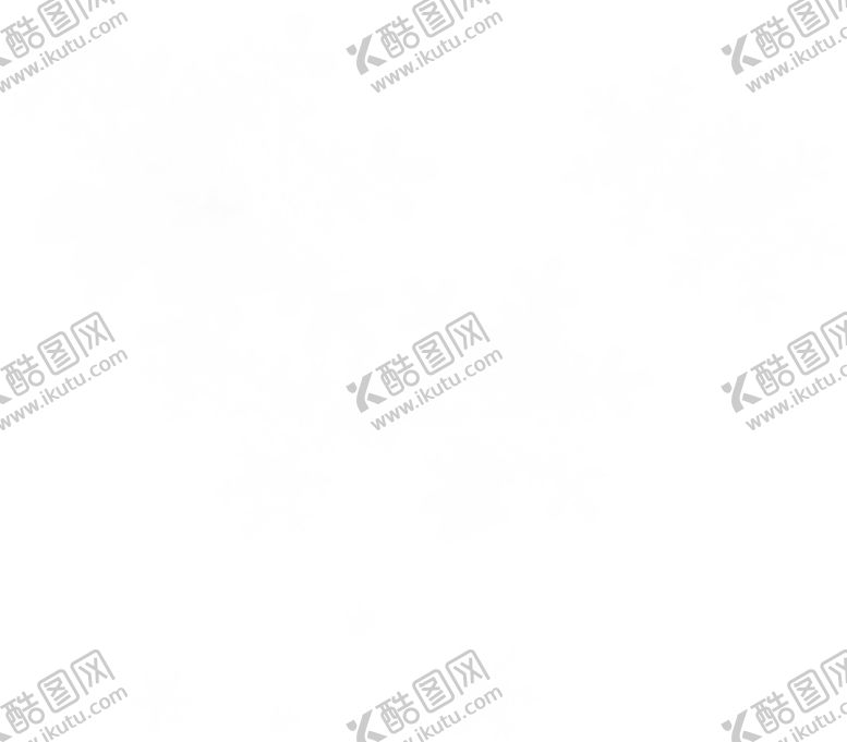 编号：63319906180924199534【酷图网】源文件下载-雪花
