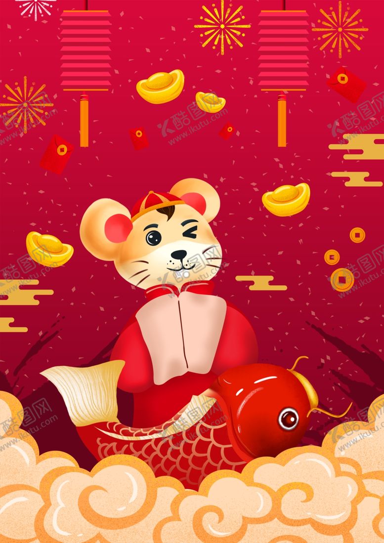 编号：86159301181037379854【酷图网】源文件下载-鼠年背景
