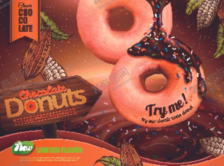 编号：84972709161310527137【酷图网】源文件下载-甜甜圈