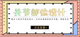 编号：94568009240839378651【酷图网】源文件下载-大唐风电重点防火部位无功补偿