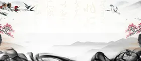 中国风淡雅舞台背景素材古典