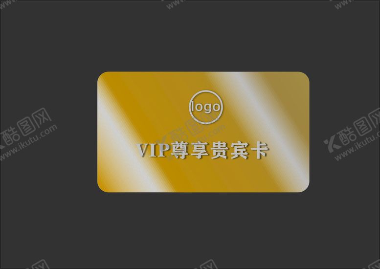 编号：37777110221258009431【酷图网】源文件下载-银行卡样机名片