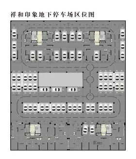 车库平面图