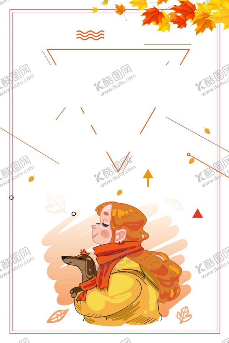 编号：77343410101844225364【酷图网】源文件下载-海报背景展板背景海报素材