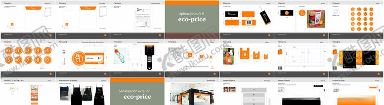 编号：99836610300854133800【酷图网】源文件下载-VI视觉形象识别系统