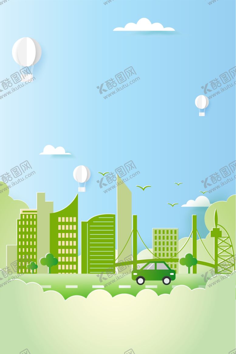 编号：64272709210224549120【酷图网】源文件下载-海报背景展板背景背景元素