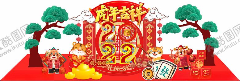 编号：29900802191035074912【酷图网】源文件下载-新年美陈