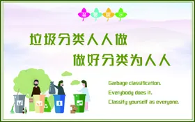 花边归类