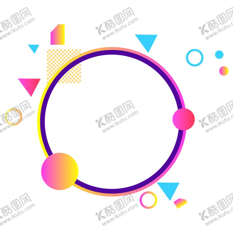 编号：96366807082008475903【酷图网】源文件下载-边框