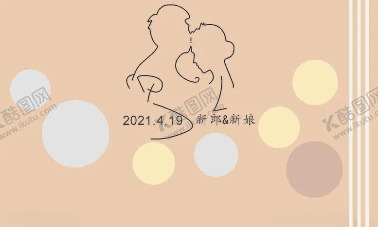 编号：89767905010525229624【酷图网】源文件下载-简约婚礼