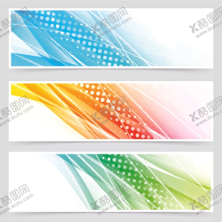 编号：35160110301428227030【酷图网】源文件下载-渐变背景