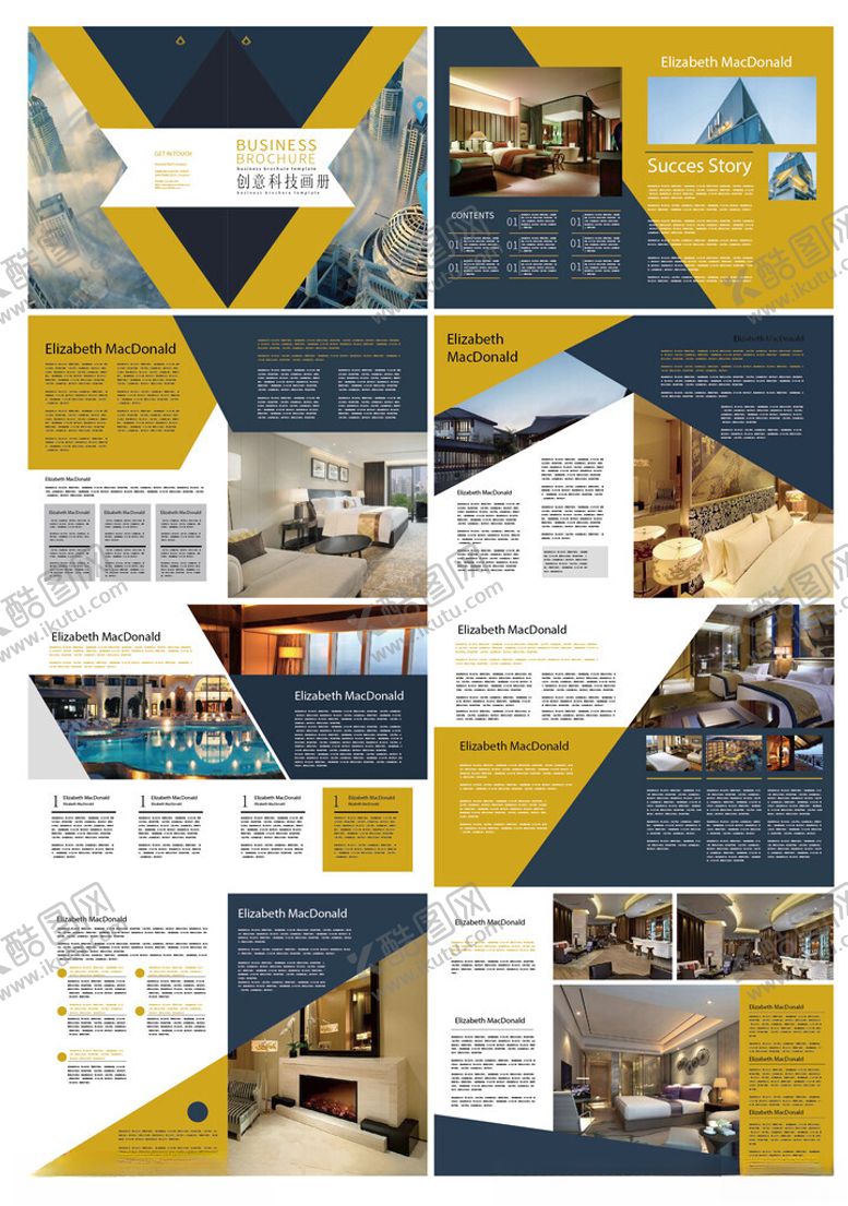 编号：60785104030412562528【酷图网】源文件下载-企业宣传册设计展示