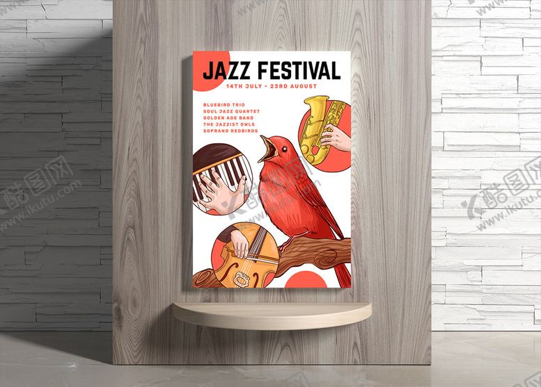 编号：15071110292355106447【酷图网】源文件下载-音乐海报