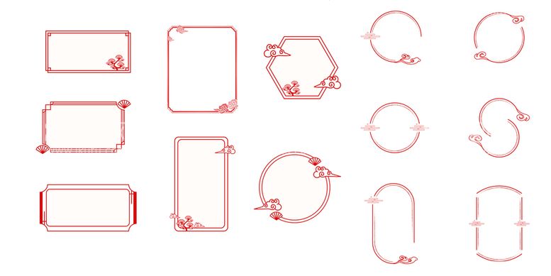 编号：15476909260152131372【酷图网】源文件下载-边框元素