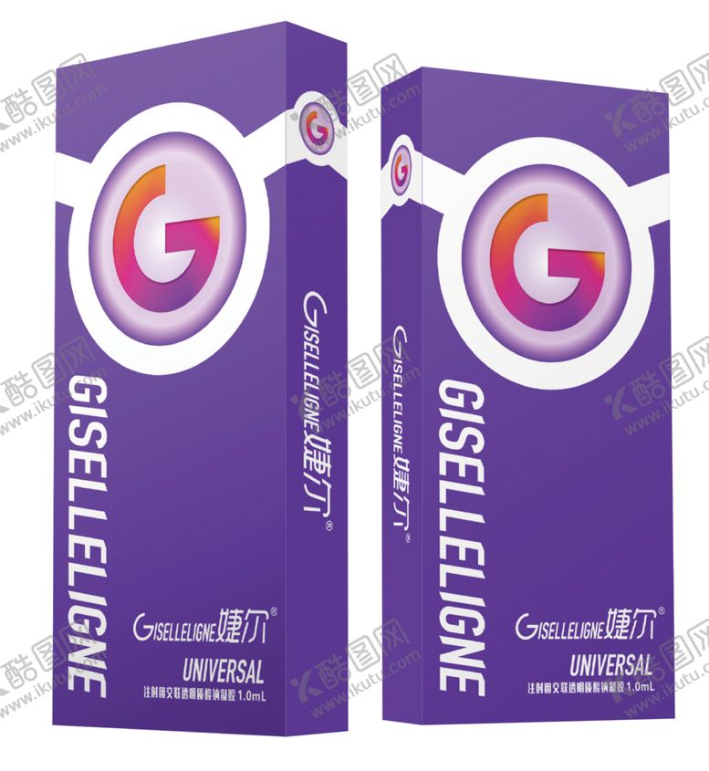 编号：59985709150657251946【酷图网】源文件下载-婕尔玻尿酸