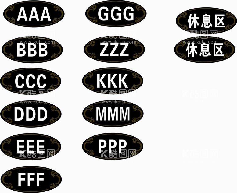 编号：42169112021933339814【酷图网】源文件下载-门牌号