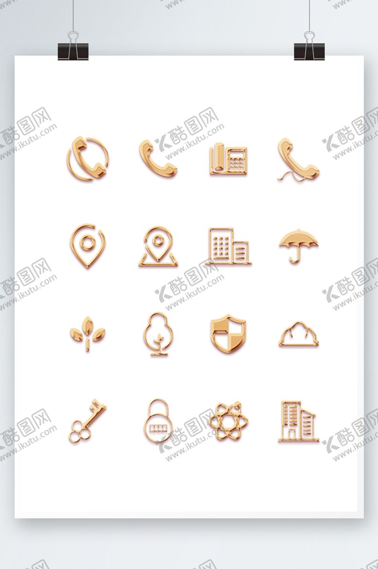 编号：83249009140013588213【酷图网】源文件下载-电话地址名片小图标